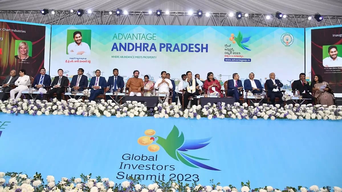 Andhra Pradesh Global Investor Summit 2023