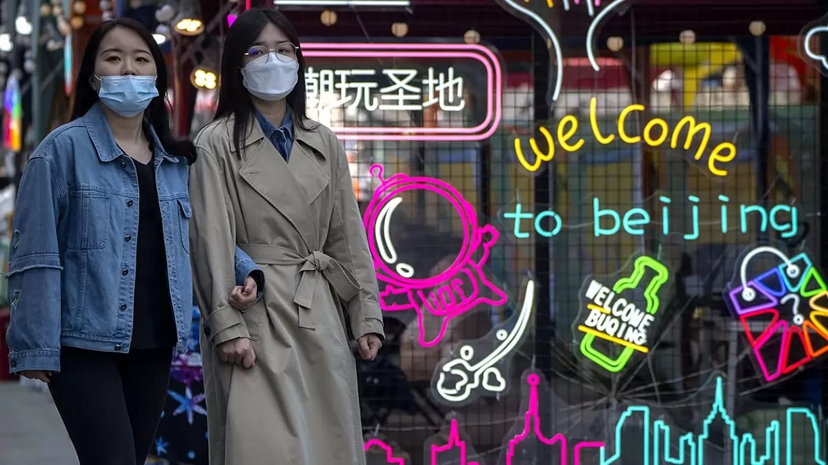 People in China Beijing