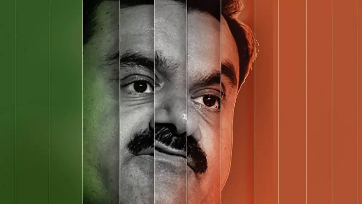 Gautam Adani