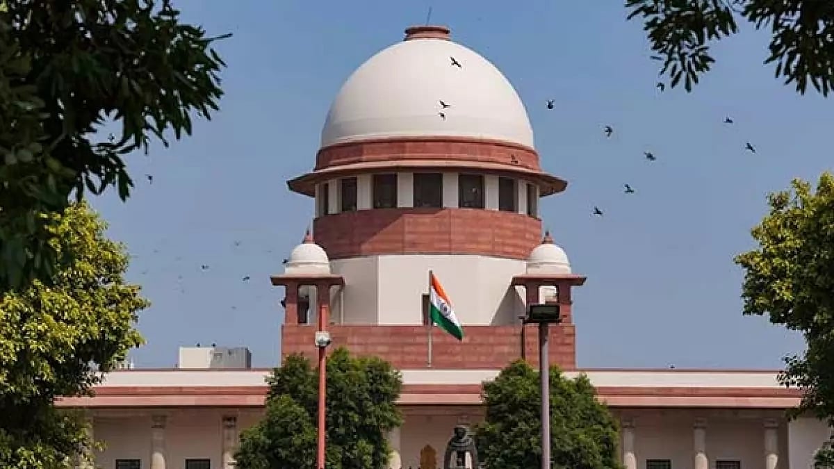 Supreme Court 