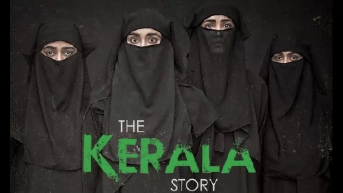 The Kerala Story