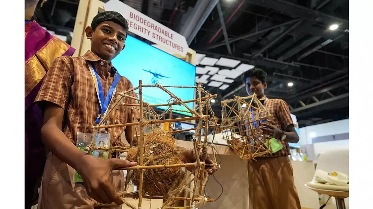 National Technology Day function