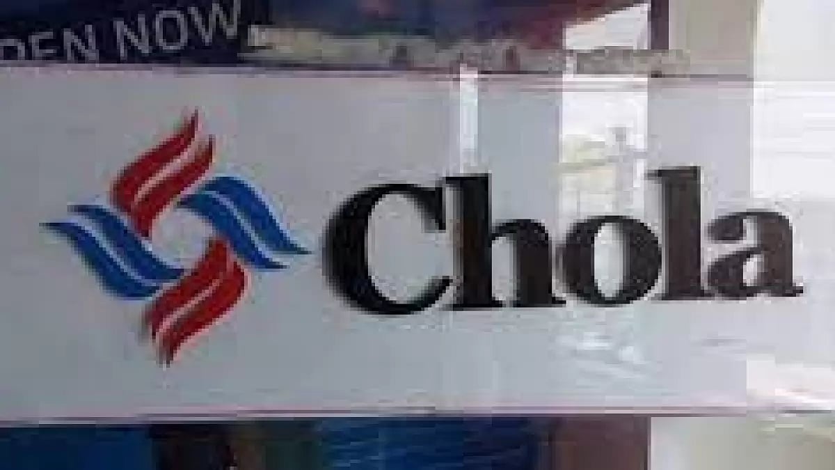 Cholamandalam Announces GWP Of ₹ 2,337 Cr For 3rd Quarter