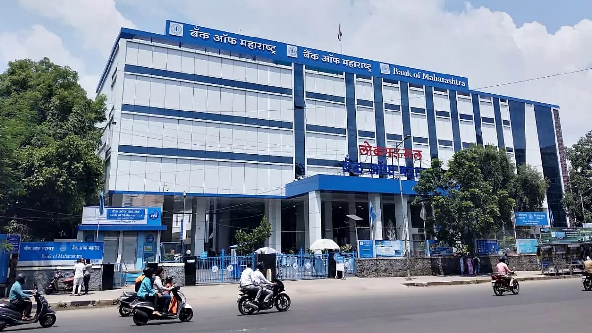 Bank Of Maharashtra