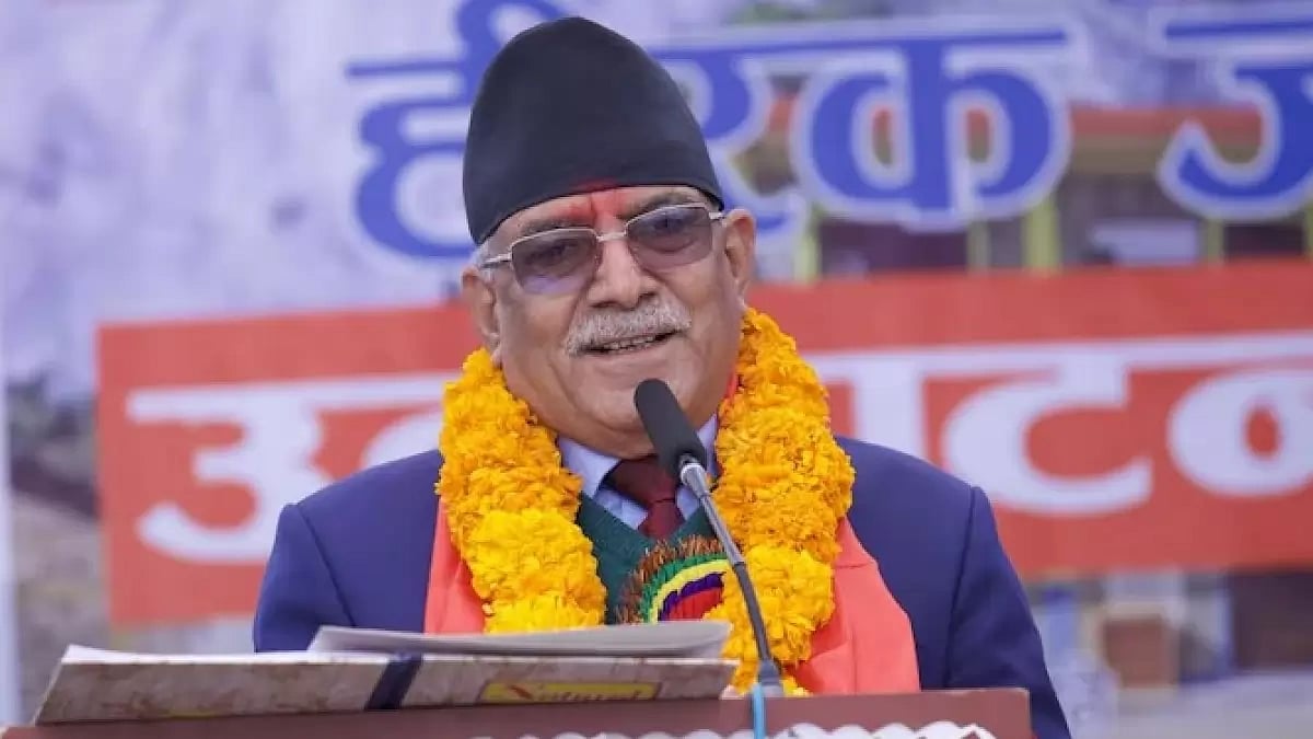 Nepal PM Pushpakamal Dahal