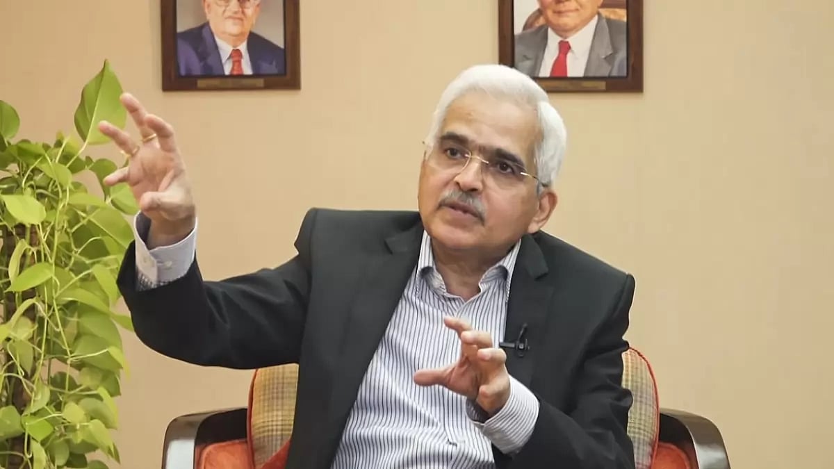 RBI Governor Shaktikanta Das