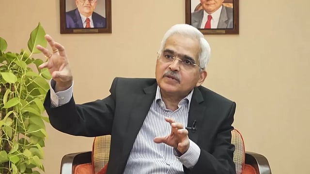 RBI Monetary Policy: Governor Shaktikanta Das-led MPC Keeps Repo Rate unchanged at 6.5% for the 8th time in Row