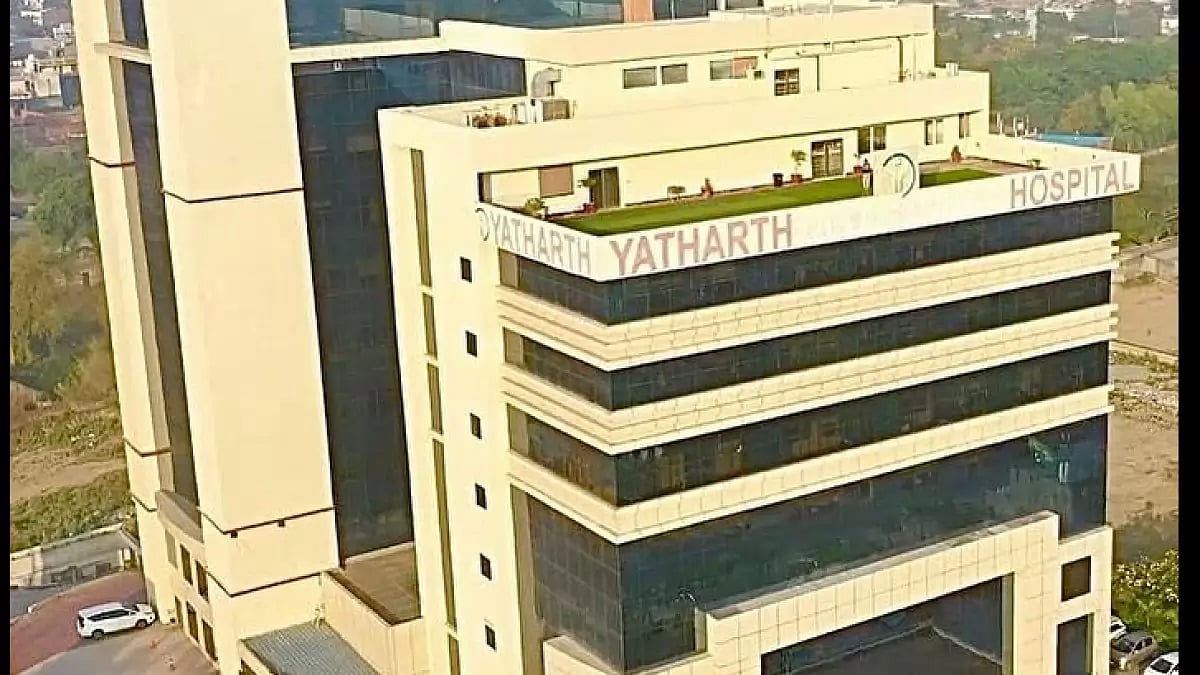 Yatharth Hospitals 