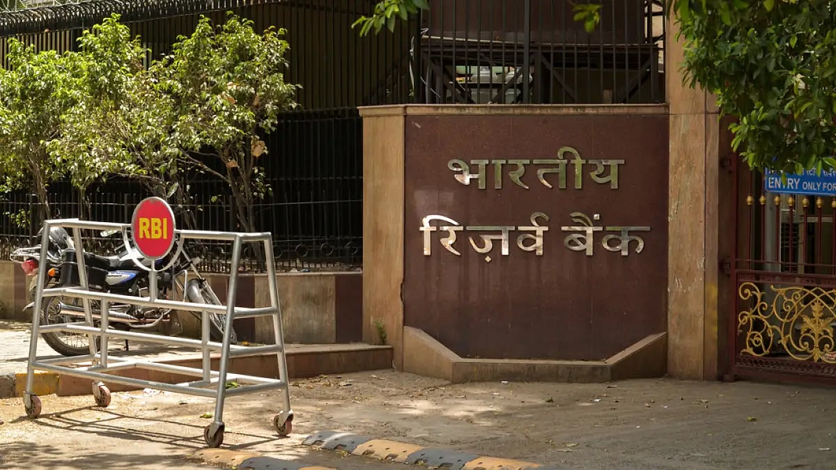 Monetary Transmission To Banks Interest Rates Likely To Strengthen Further: RBI Article