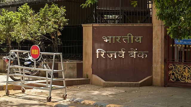 Monetary Transmission To Banks' Interest Rates Likely To Strengthen Further: RBI Article
