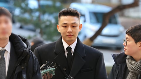 Yoo Ah-in
