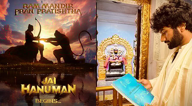 Prasanth Varma Announces 'HanuMan' Sequel On Ram Mandir Pran Prathistha Day