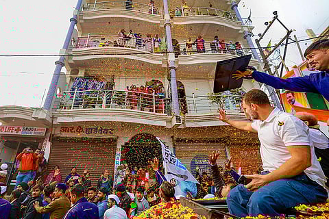 Bharat Jodo Nyaya Yatra