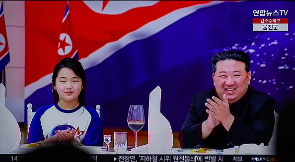 North Korea's Kim Jong-un Drops Reunification Goal With South - Will He Rewrite History?