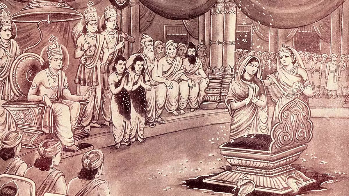 Photo: Wikimedia Commons : The Final Act: Sita about to enter the depths of the earth