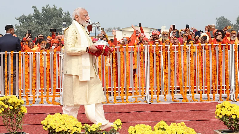 Ram Temple Consecration Ceremony | 