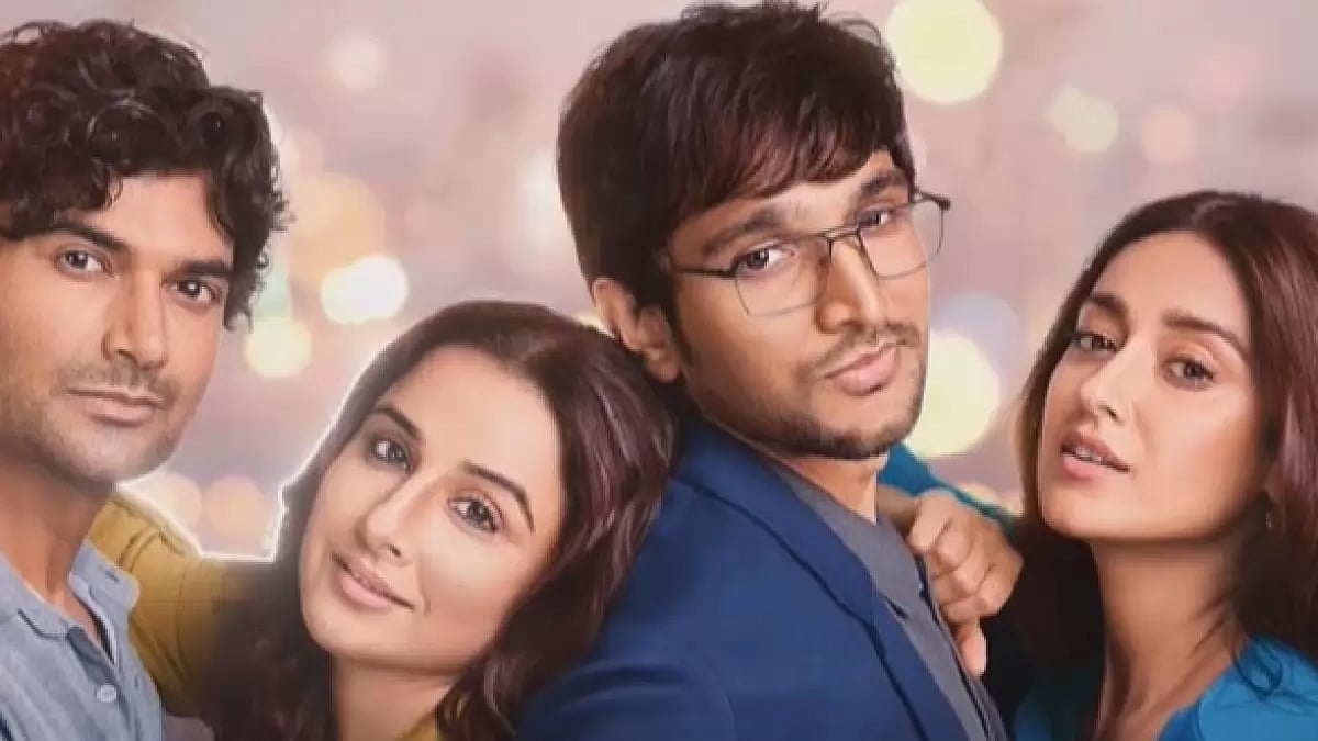 Instagram : 'Do Aur Do Pyaar' first look 