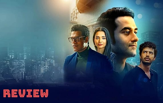 'Hustlers' On Amazon miniTV Review: Vishal Vashishtha Leads You Into The Start-Up World With An Inspiring Series For When You Need Motivation