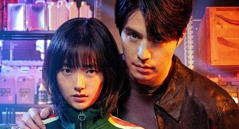 'A Shop For Killers' - IMDb