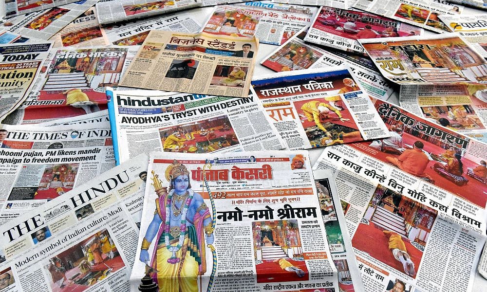 PTI : Newspaper front page headlines, a day after Prime Minister Narendra Modi laid the foundation for the construction of Ram Temple in Ayodhya