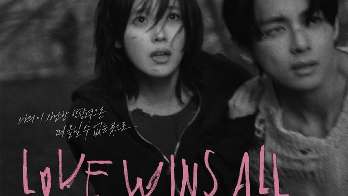 YouTube : 'Love Wins All' Poster Ft. IU & BTS' V 