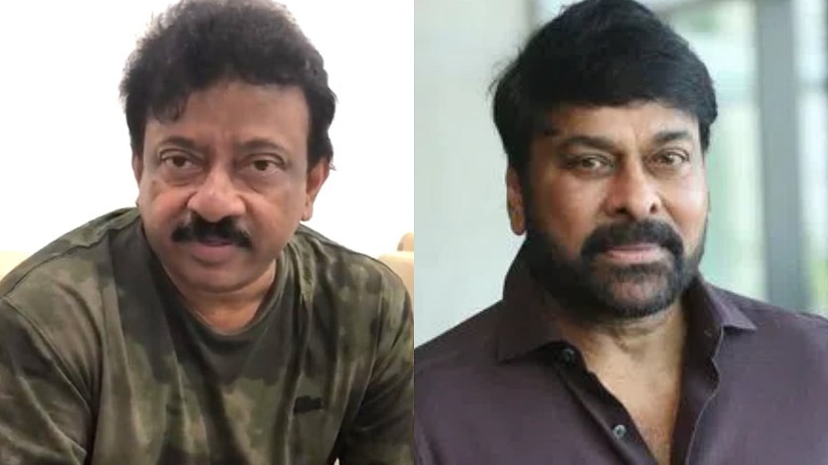 Ram Gopal Varma And Chiranjeevi