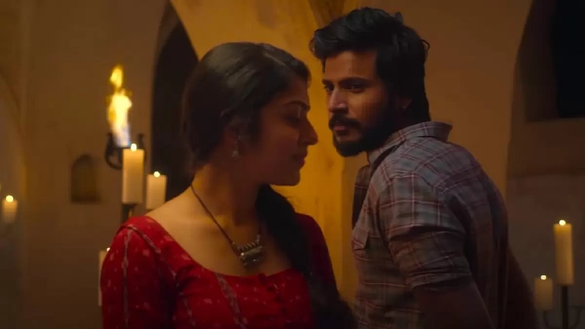 YouTube : A still from 'Ooru Peru Bhairavakona' 