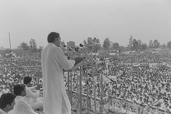 Congress General Secretary Rajiv Gandhi addressing a youth rally at Ramlila Grounds in April 1983 - Getty Images