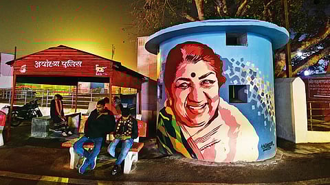 Lata Mangeshkar Chowk