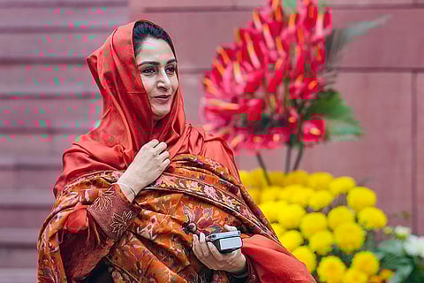 Budget Session of Parliament