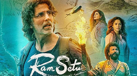 Ram Setu