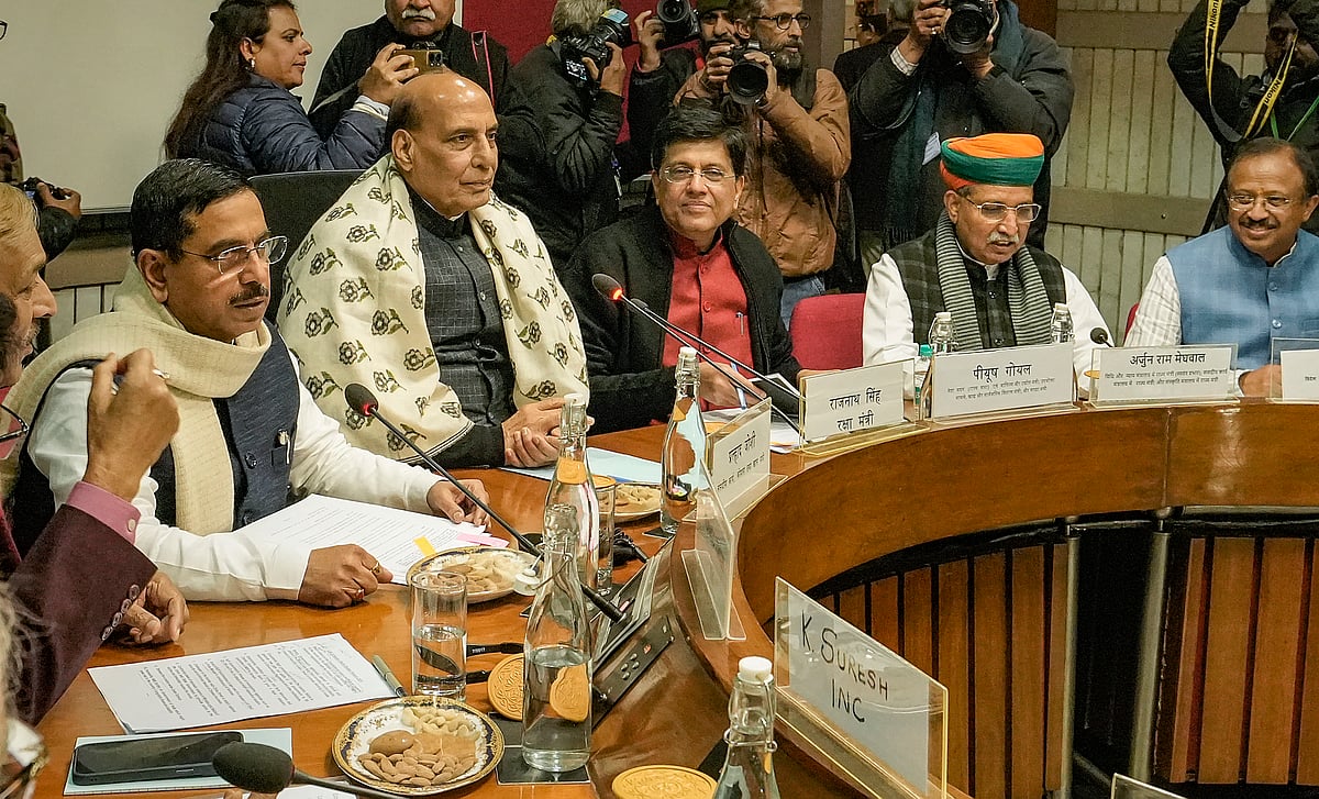 PTI :  
All-party meeting ahead of Budget session