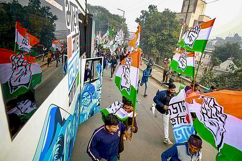 Bharat Jodo Nyaya Yatra