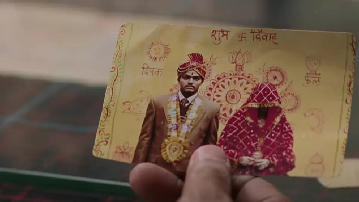 'Laapataa Ladies'  - YouTube