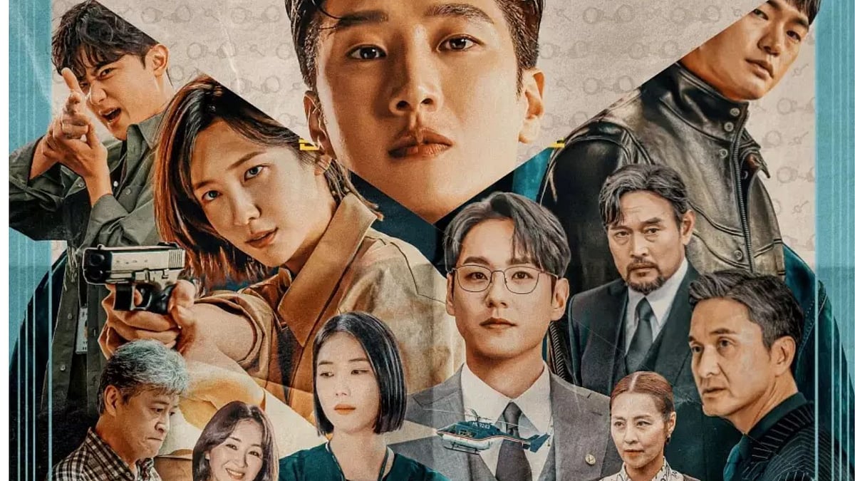 Wikipedia : 'Flex x Cop' Poster