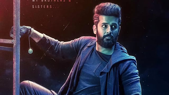 'Robinhood' Teaser Review: Nithiin Plays A Thief Who Steals Only From The Rich