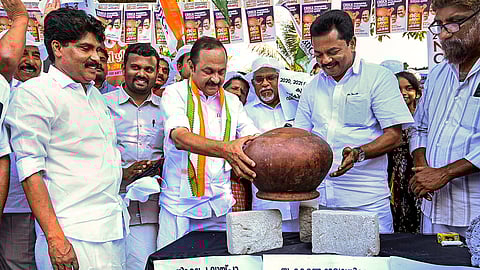CBDCA protest in Thiruvananthapuram