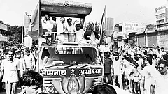 Photo: HT : Changing Times: L K Advani leading the Rath Yatra in 1990