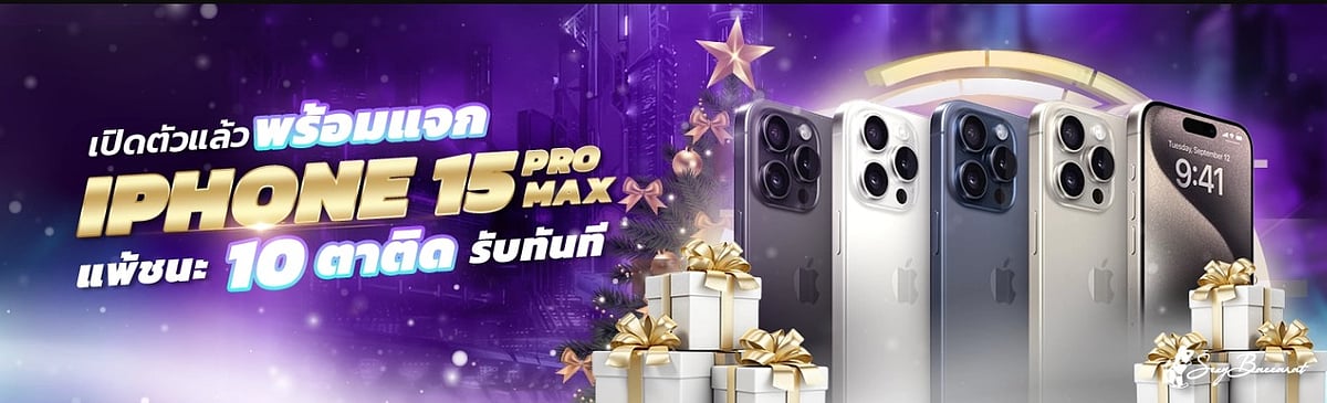 baccarat เว็บบาคาร่าที่จริงใจ