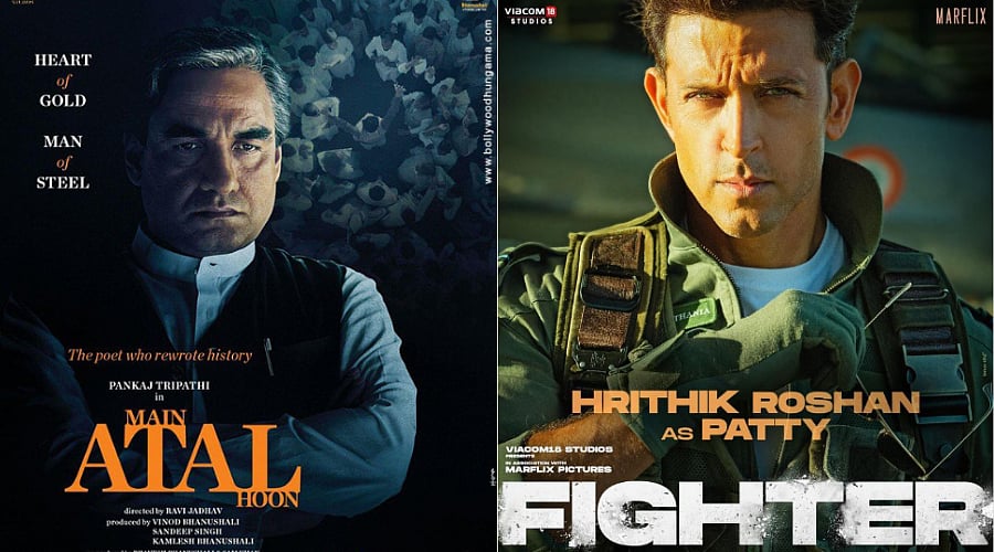 Instagram : Main Atal Hoon, Fighter