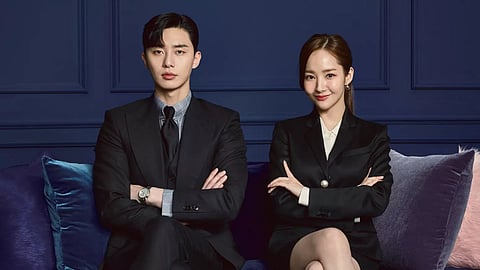 ‘What라이브 바카라 Wrong With Secretary Kim’ (2018)