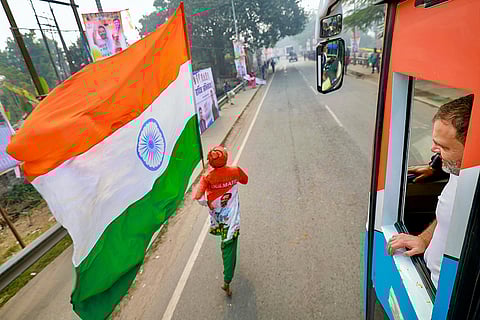 Bharat Jodo Nyaya Yatra