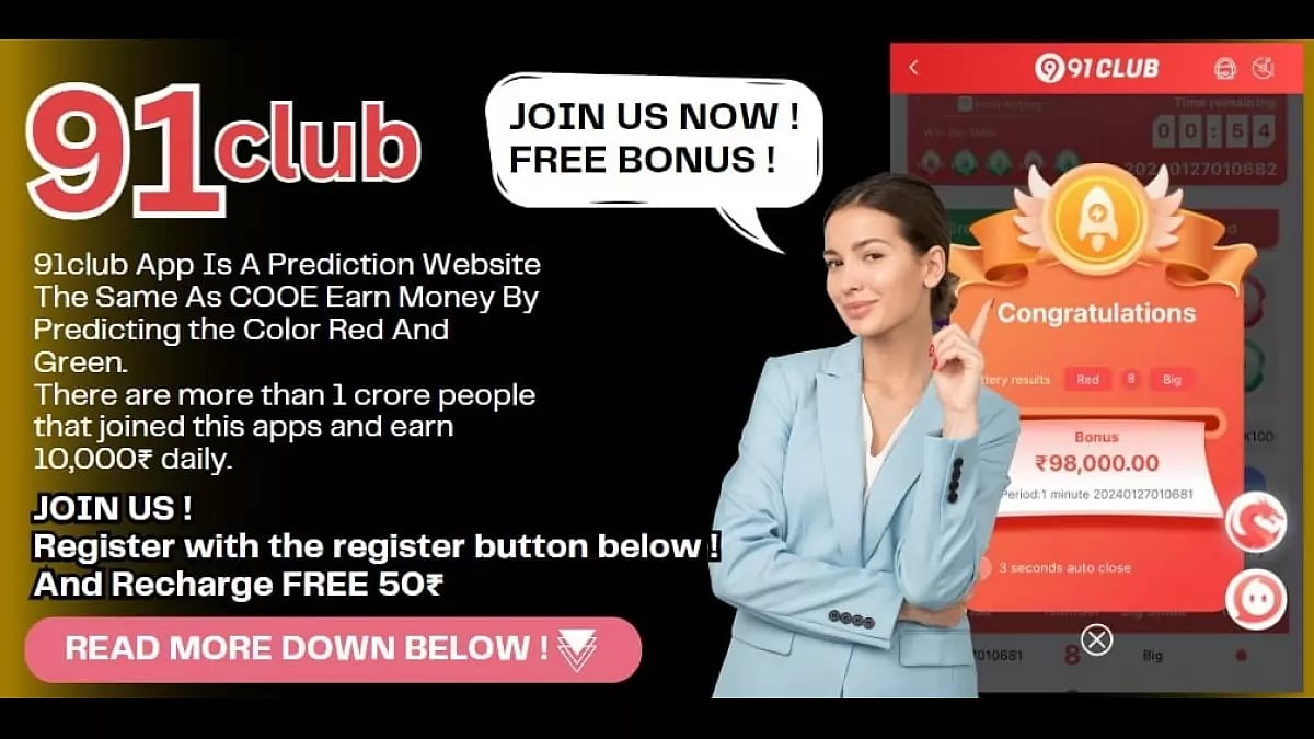 91CLUB LOGIN AND REGISTER | 91Club App Download