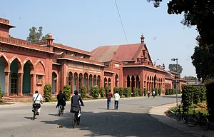 Jitender Gupta : The Aligarh Muslim University Campus