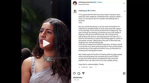 Chaitanya JV's comment