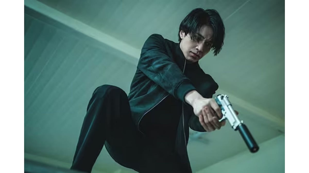 Disney+ : Lee Dong-wook