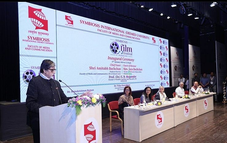 Instagram : Amitabh Bachchan