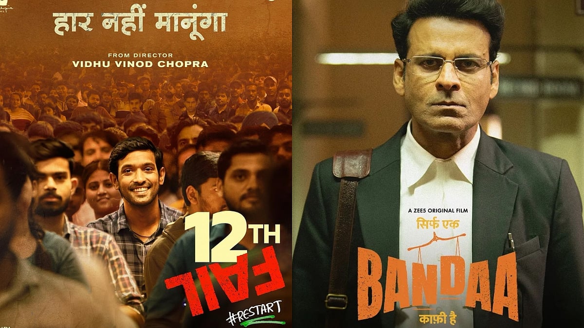 Posters Of ‘12th Fail’ And ‘Sirf Ek Banda Kaafi Hai’