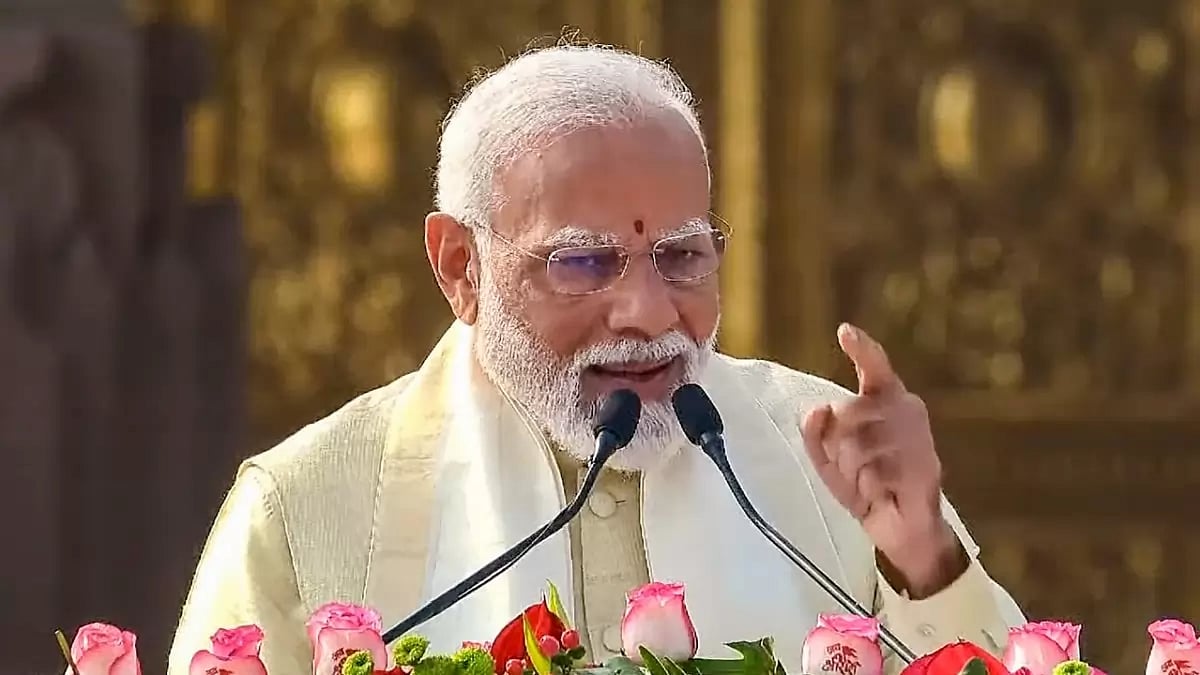 PTI : PM Modi during speech at Ayodhya's Ram Mandir on Monday 