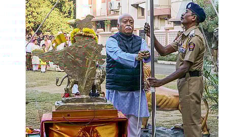 75th Republic Day celebration